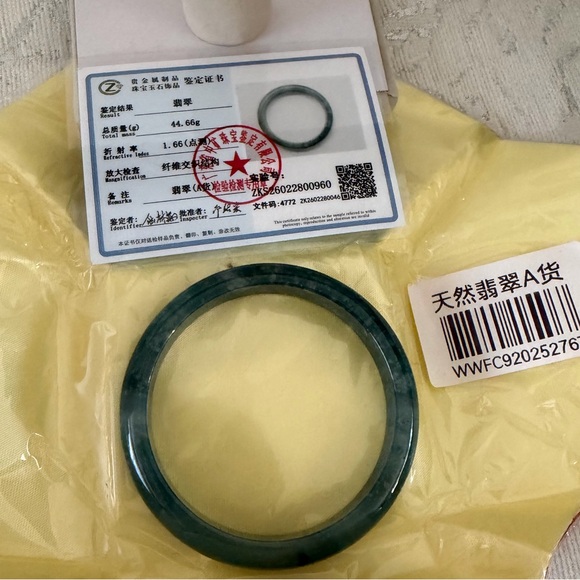 💯% Icy Jade Bangle Bracelet - Picture 6 of 10